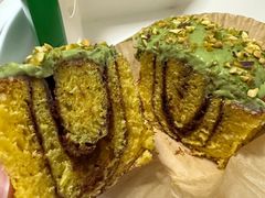 开心果肉桂卷-PAOPAO Bakery&Café(港汇店)