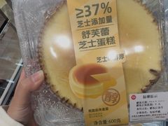 -永辉超市(中南城店)