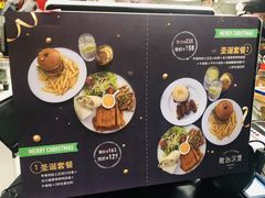 菜单-龙治汉堡(中华城店)