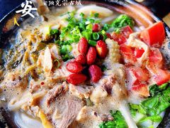 -银同牦牛肉火锅