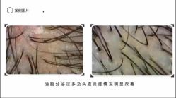 -栖SPA·ONDA ·海菲秀·皑皑科技美肤中心