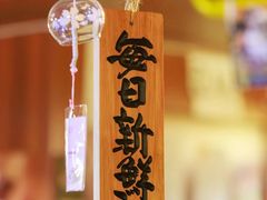-人间半杯·小酒馆创意菜(三里屯店)