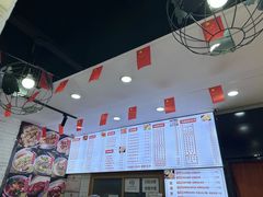 -吴一川牛腩粉(西村店)