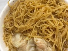 -麦文记面家(佐敦店)