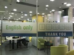 -美联英语(绿宝中心)