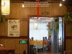 -一江春水·杭帮臻宴(三台山店)