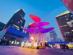 -大族广场Mall&More