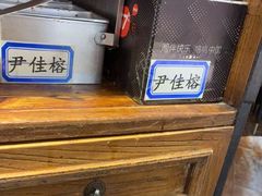 -57度湘(王府井10F店)
