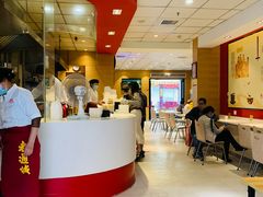 -老通城豆皮大王(吉庆街店)