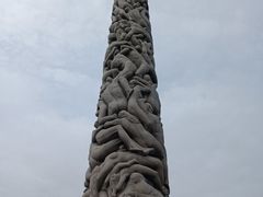 -维格兰雕塑公园