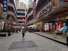 -中贸广场