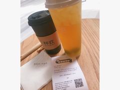 -杯欢制茶(三里屯店)