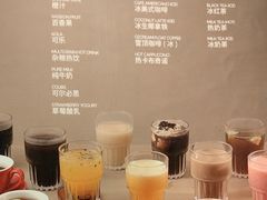 -斗牛士牛排(南京东路店)
