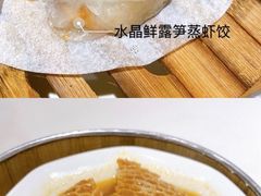 -凤凰楼酒家·粤宴点心(华强北店)