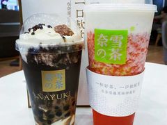 -奈雪的茶(市百一店)