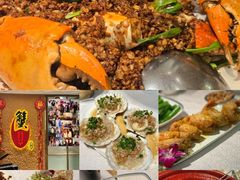 -喜记避风塘炒辣蟹(旗舰店)