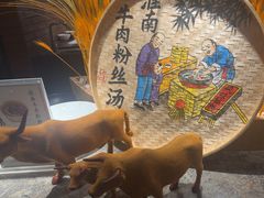 -杭州开元名都大酒店·地中海自助餐厅