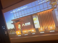 -和子足浴SPA会馆(竹山路店)