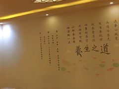 -香江明珠休闲水汇(罗湖村店)