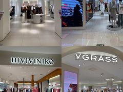 -松雷商业(南岗店)