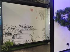 -绿茶餐厅(成都大悦城店)