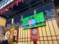 -千寻山野烤肉(中关村店)