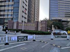 门面-山东省千佛山医院