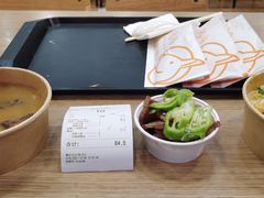 现切驴肉-驴世家驴肉火烧·凉皮·胡辣汤(首经贸店)