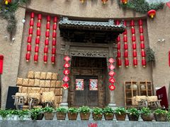 -袁家村关中印象体验店(砂之船奥特莱斯店)