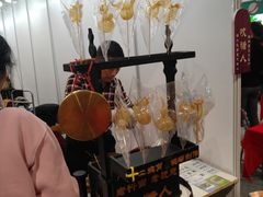 -东浩兰生上海世博展览馆