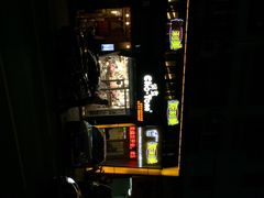 iphone_upload_pic-斯利美(禾祥西路店)