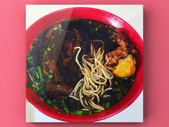 -小龙大肉面馆