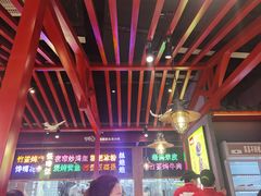 -怪噜范·老贵阳街头名小吃(数博万达店)