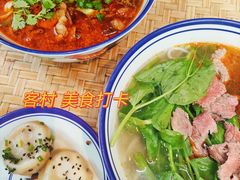 -窄巷口生烫牛肉米线(客村店)