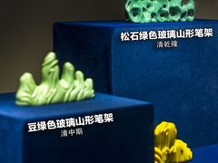 -浙江省博物馆(孤山馆区)