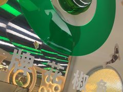 -青花椒花椒鱼(合生汇店)