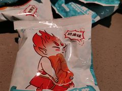 -半天妖烤鱼(物美沁山水店)