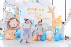 -BabyMonster小怪兽亲子派对·餐厅乐园(金月湾店)
