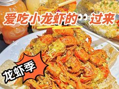 -京悦南门涮羊肉·羊蝎子火锅(田林路店)