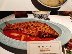 -阿五黄河大鲤鱼(纬三路店)