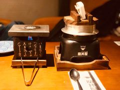 -魔丼屋(日月光店)