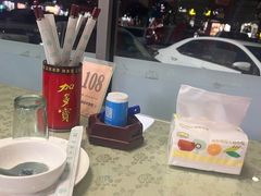 -兴乐饭店(齐飞路店)