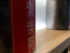 -LELECHA乐乐茶(上海五角场万达广场店)