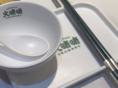 -火啫啫·粤式啫啫煲(南通首店)