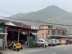 -舟山嵊泗列岛风景名胜区