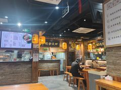-弄堂咪道-饭香·面香·馄饨香(兴梅店)