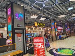 -杨老板·海鲜集市火锅·鲜切牛肉(中防万宝店)
