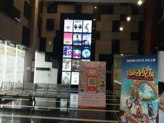 -金逸影城(哥伦布店)