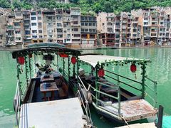 -久醉苗乡(河景餐厅)