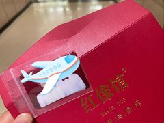 -红像馆·结婚登记·证件照·身份证回执照相点(苹果园店)
